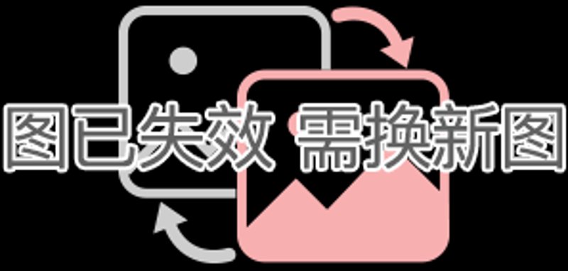 原酒直供