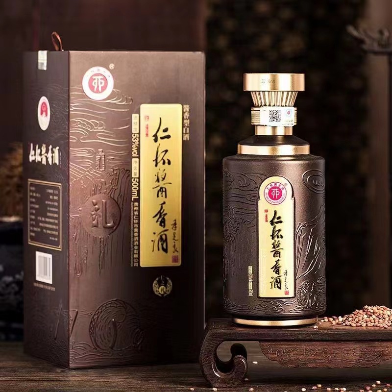 酱香酒定制