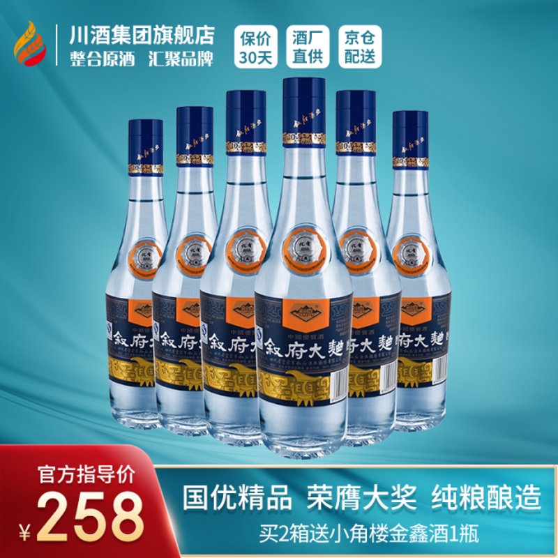苏州酱香酒：传承古韵的现代韵味