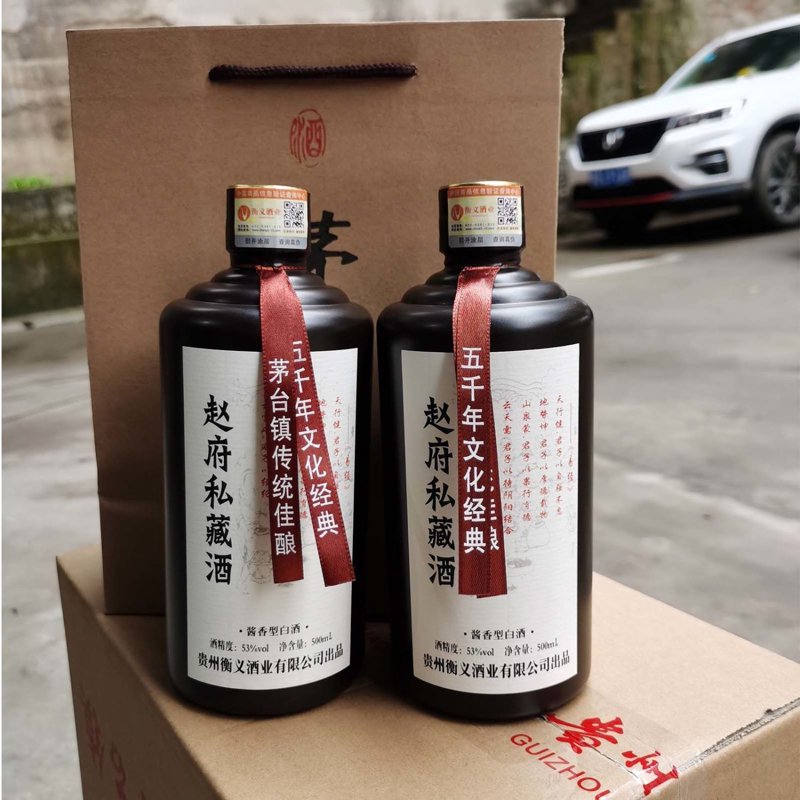 酱香酒厂家：市场动向与未来发展