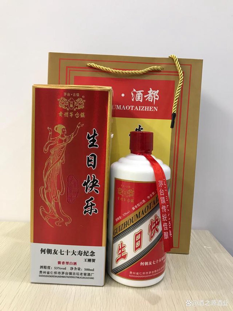 选购酱香酒，这些要点你必须知道！