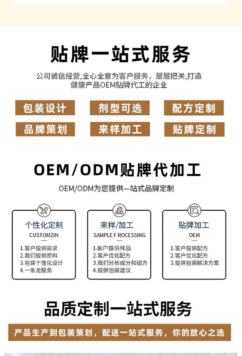 酱香酒定制：打造独一无二的品质体验