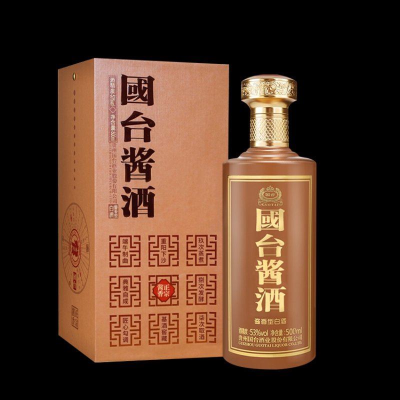 酱香型白酒：传统与现代的完美融合